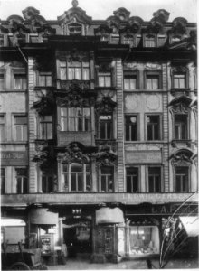 Hohmannsches Haus Leipzig um 1900