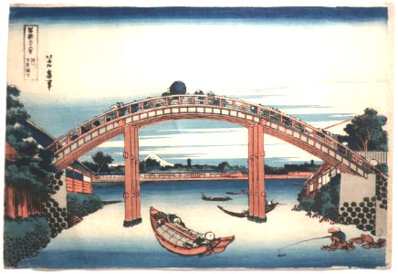 Under Mannen Bridge at Fukagawa by Hokusai, Honolulu Museum of Art