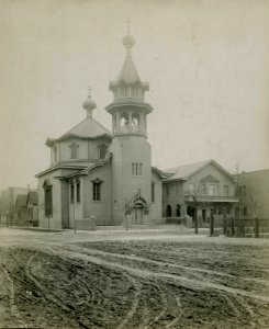 Holy Trinity Cathedral, Chicago, early 20th century (NBY 639)