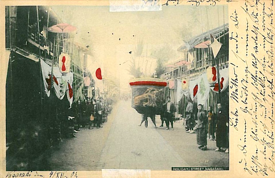 Holiday street Nagasaki 1903