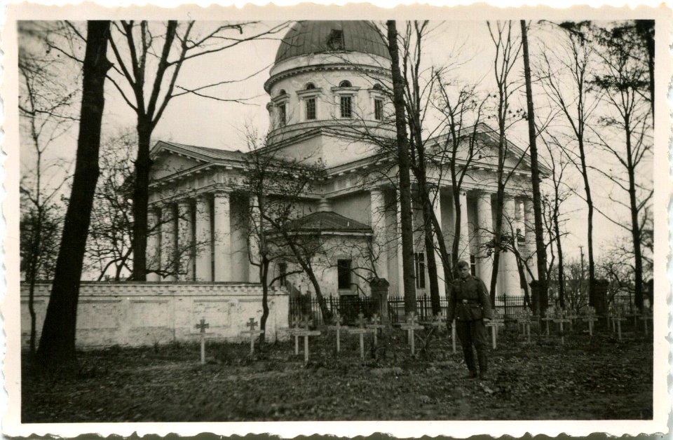 Homiel, Sabornaja. Гомель, Саборная (6.11.1941)