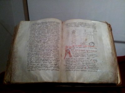 Homiliari de Beda, segona meitat del s.XI