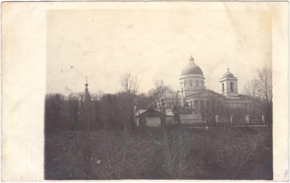 Homiel, Saborny. Гомель, Саборны (1918)