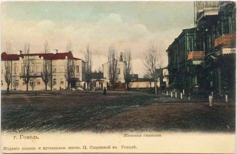 Homiel, Miljonnaja. Гомель, Мільённая (1904) (5)