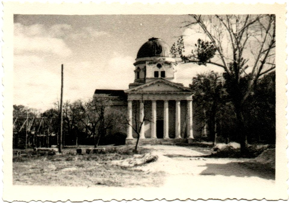 Homiel, Sabornaja. Гомель, Саборная (1941)