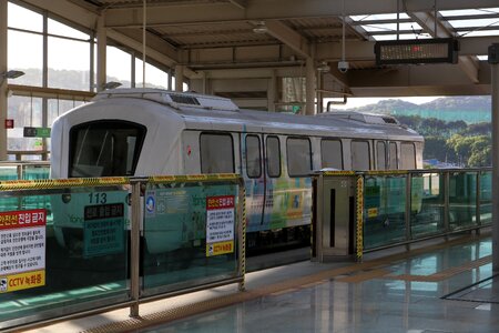 Entrance south korea subway history photo