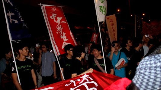 Hong Kong students gathered at the entrance of the LOCPG from VOA photo