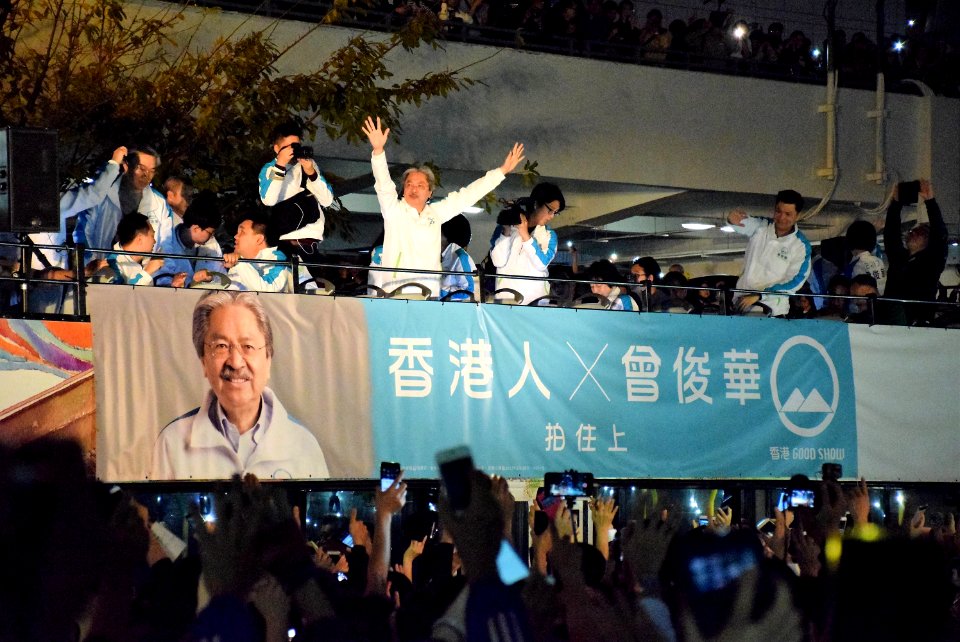 Hong-kong-civil-human-rights-front-protests-1