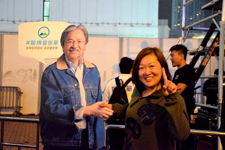 Hong-kong-civil-human-rights-front-protests-3