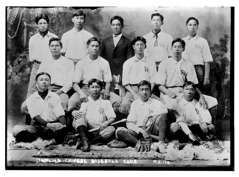 Honolulu - Chinese baseball club LCCN2014680533