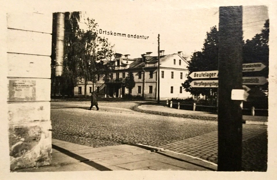 Horadnia, Haradnicki-Łapienskaja. Горадня, Гарадніцкі-Лапенская (1943)