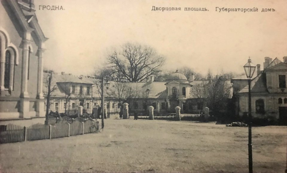 Horadnia, Haradnicki, Tyzenhaus. Горадня, Гарадніцкі, Тызэнгаўз (1901-14)
