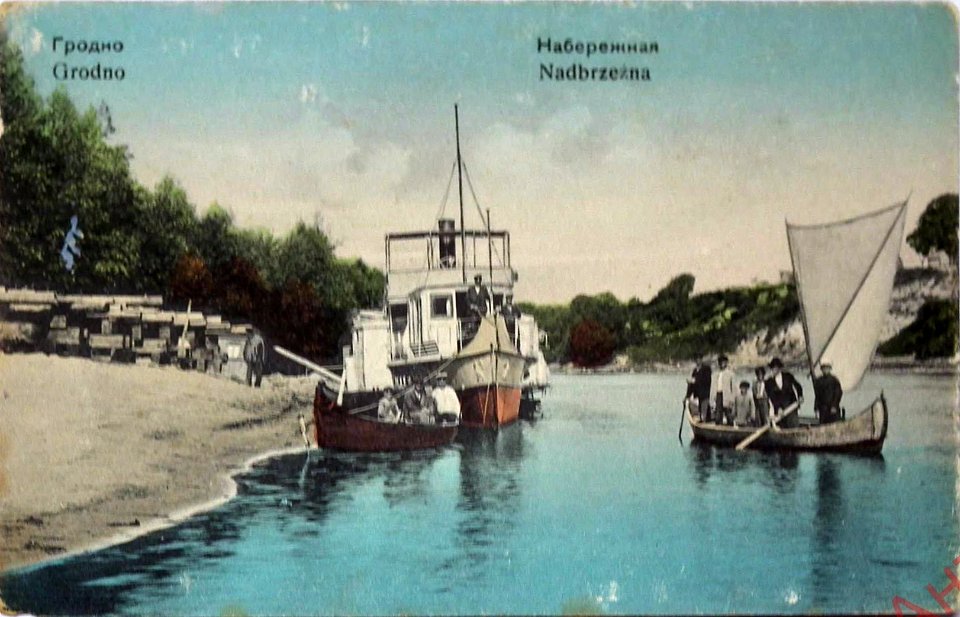 Horadnia, Nabiarežnaja. Горадня, Набярэжная (1909) (2)