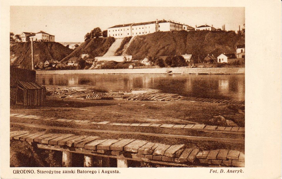 Horadnia, Nioman, Novy zamak. Горадня, Нёман, Новы замак (D. Aneryk, 1920-39)