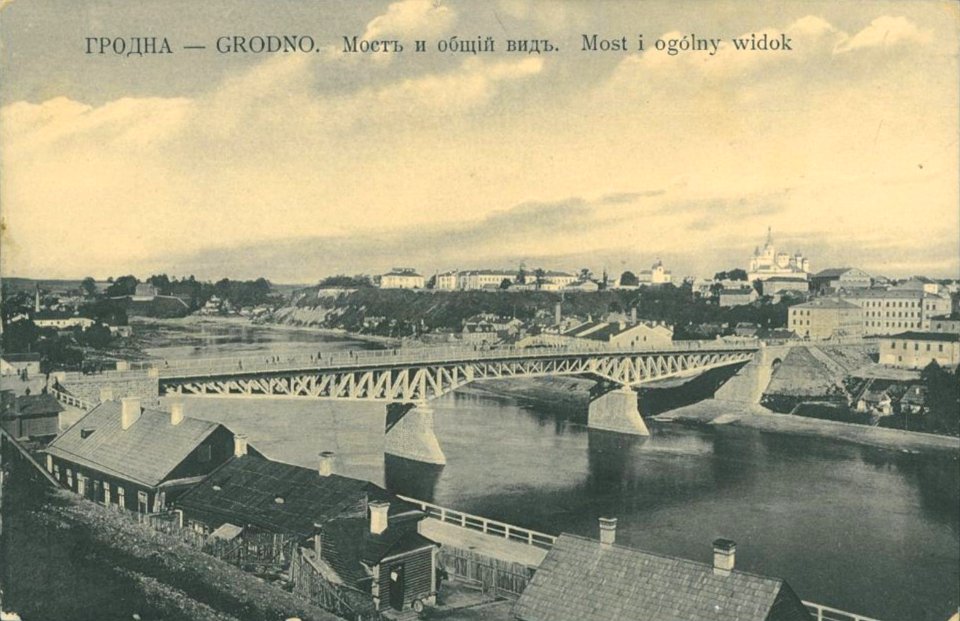 Horadnia, Nioman, Stary most. Горадня, Нёман, Стары мост (1912) (3)