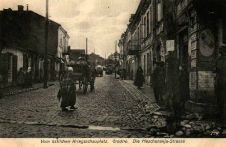 Horadnia, Miaščanskaja. Горадня, Мяшчанская (1915)