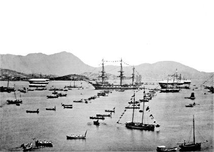 HONG-KONG HARBOUR