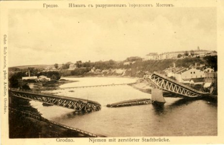 Horadnia, Nioman, Stary most. Горадня, Нёман, Стары мост (1915)