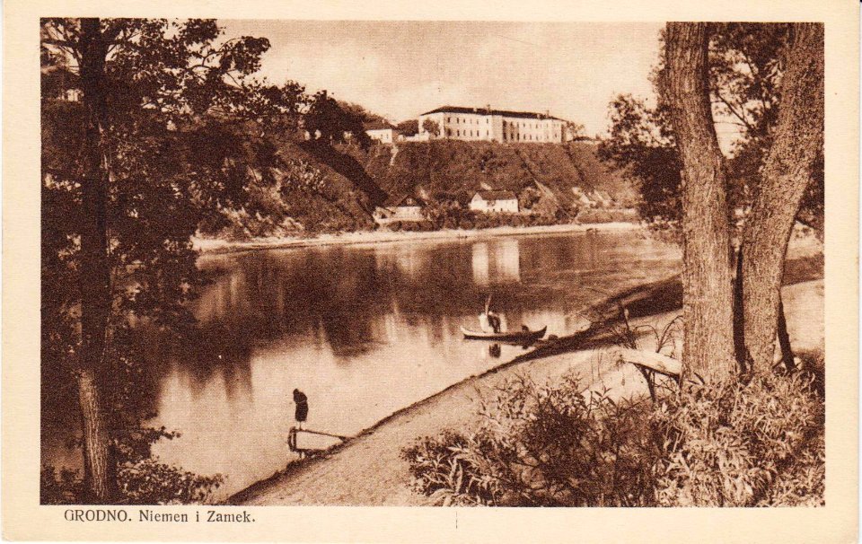 Horadnia, Nioman, Novy zamak. Горадня, Нёман, Новы замак (J. Bułhak, 1930) (4)