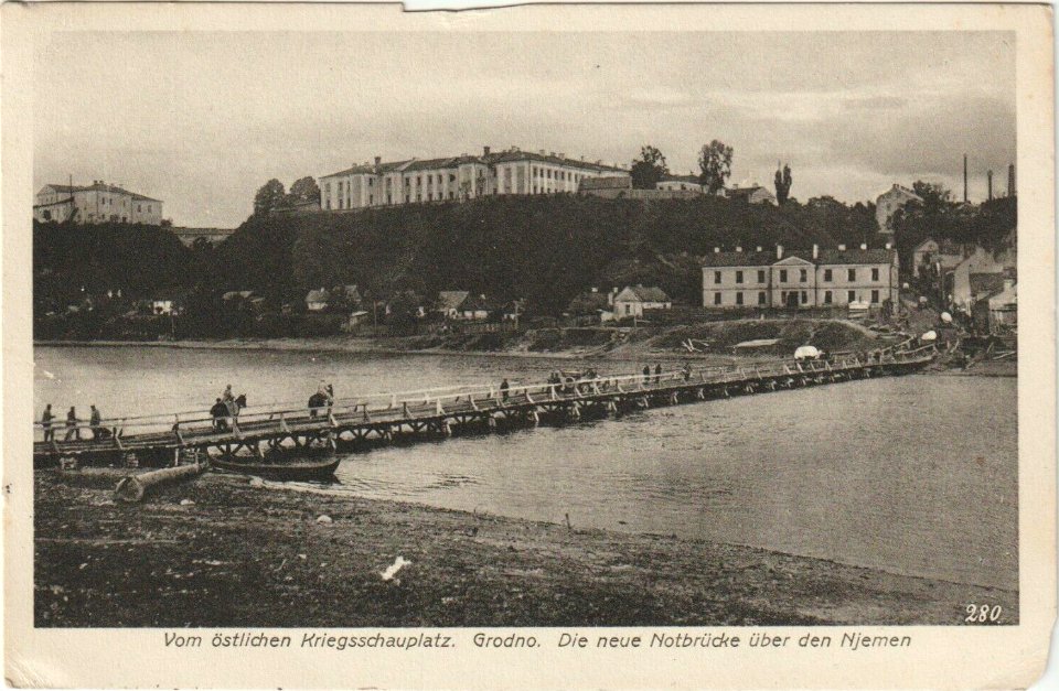 Horadnia, Nioman, Stary-Novy zamak. Горадня, Нёман, Стары-Новы замак (1916)