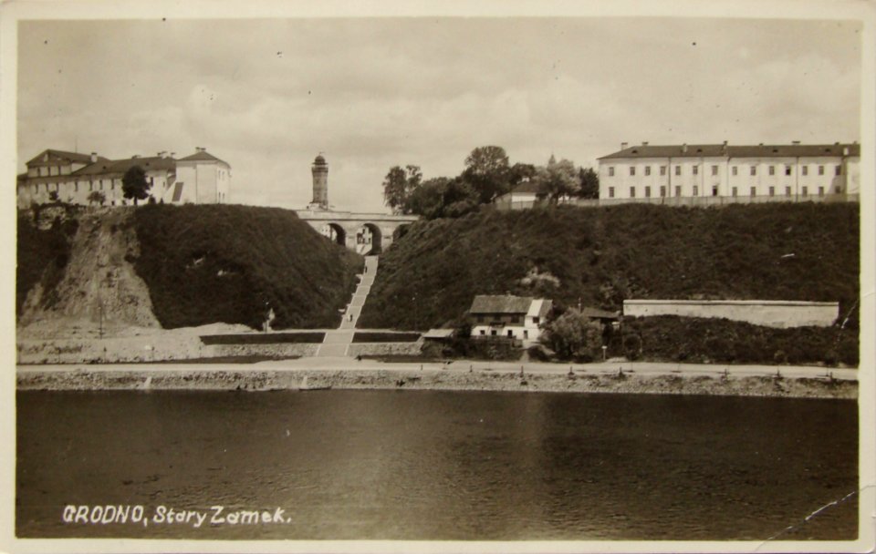 Horadnia, Nioman, Stary-Novy zamak. Горадня, Нёман, Стары-Новы замак (1930-39)