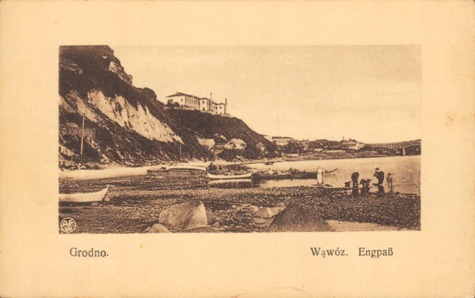 Horadnia, Nioman-Abryŭ. Горадня, Нёман-Абрыў (1911, 1915-18)