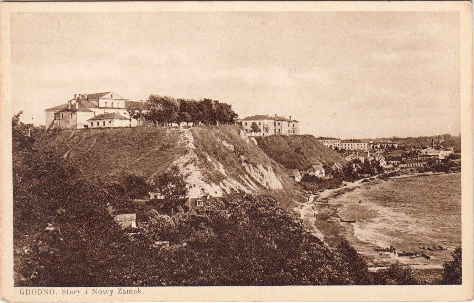 Horadnia, Nioman-Haradničanka, Stary-Novy zamak. Горадня, Нёман-Гараднічанка, Стары-Новы замак (1918-39) (3)