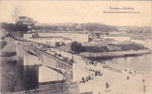 Horadnia, Nioman-Mastavaja, Stary most. Горадня, Нёман-Маставая, Стары мост (1910) (2)