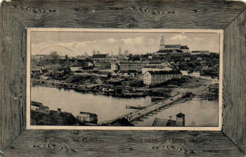 Horadnia, Nioman-Mastavaja. Горадня, Нёман-Маставая (1904) (8)