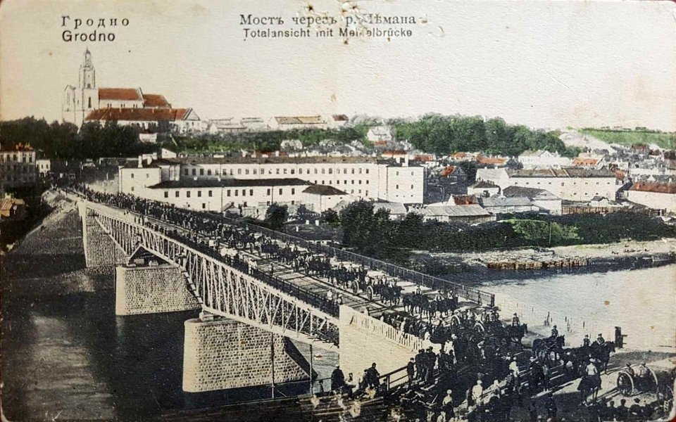 Horadnia, Nioman-Mastavaja, Stary most. Горадня, Нёман-Маставая, Стары мост (08.1915, 1915-18) (2)
