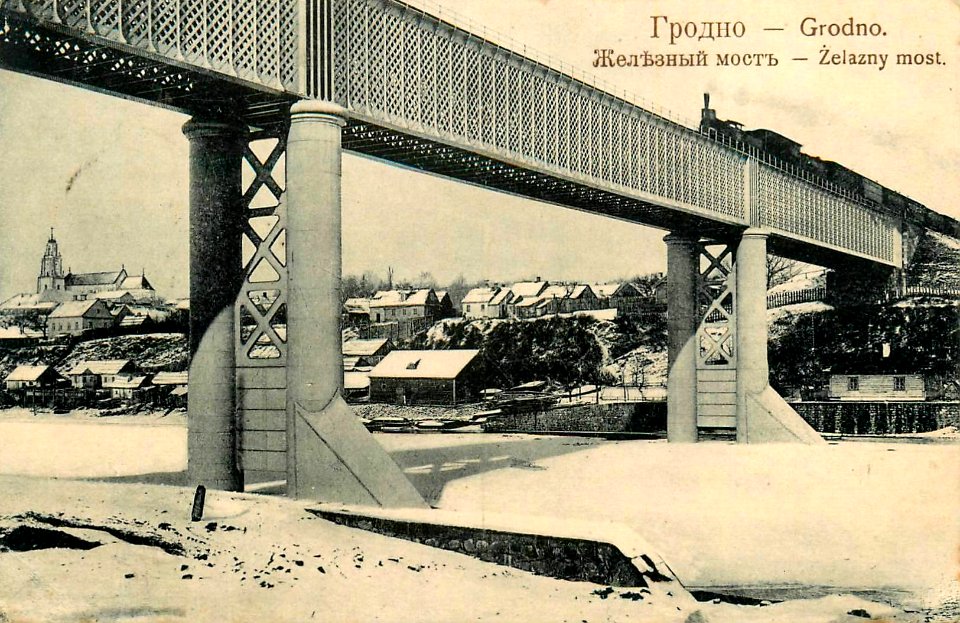 Horadnia, Nioman-Padoł, Čyhunačny most. Горадня, Нёман-Падол, Чыгуначны мост (1903) (6)