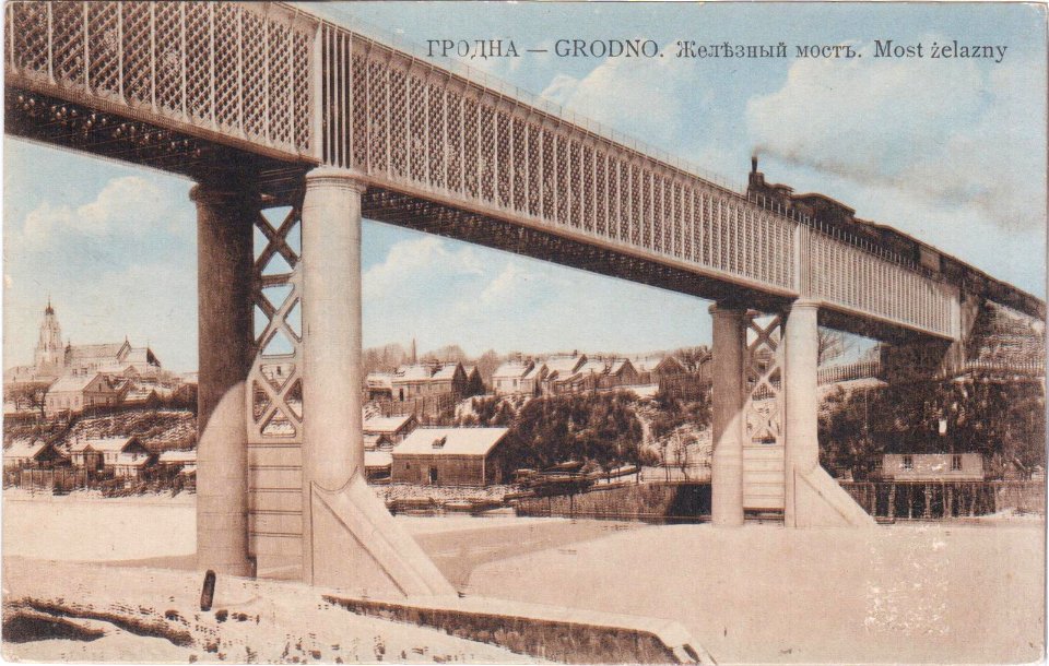Horadnia, Nioman-Padoł, Čyhunačny most. Горадня, Нёман-Падол, Чыгуначны мост (1903) (3)
