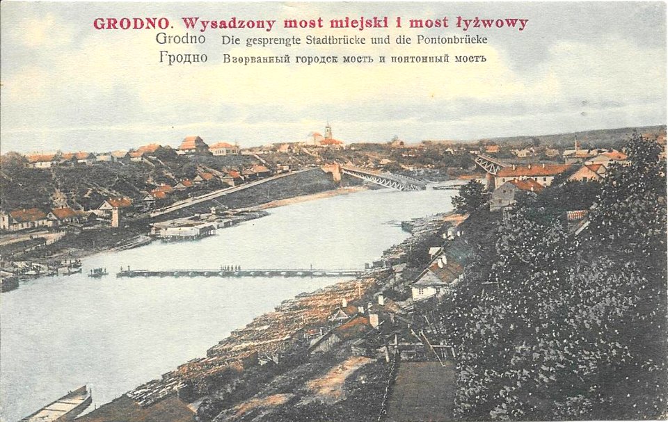 Horadnia, Nioman-Zaniomanskaje pradmieście. Горадня, Нёман-Занёманскае прадмесьце (1915-18) (2)