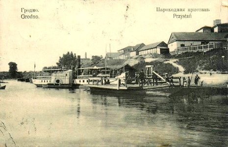 Horadnia, Nioman. Горадня, Нёман (1909) (3)