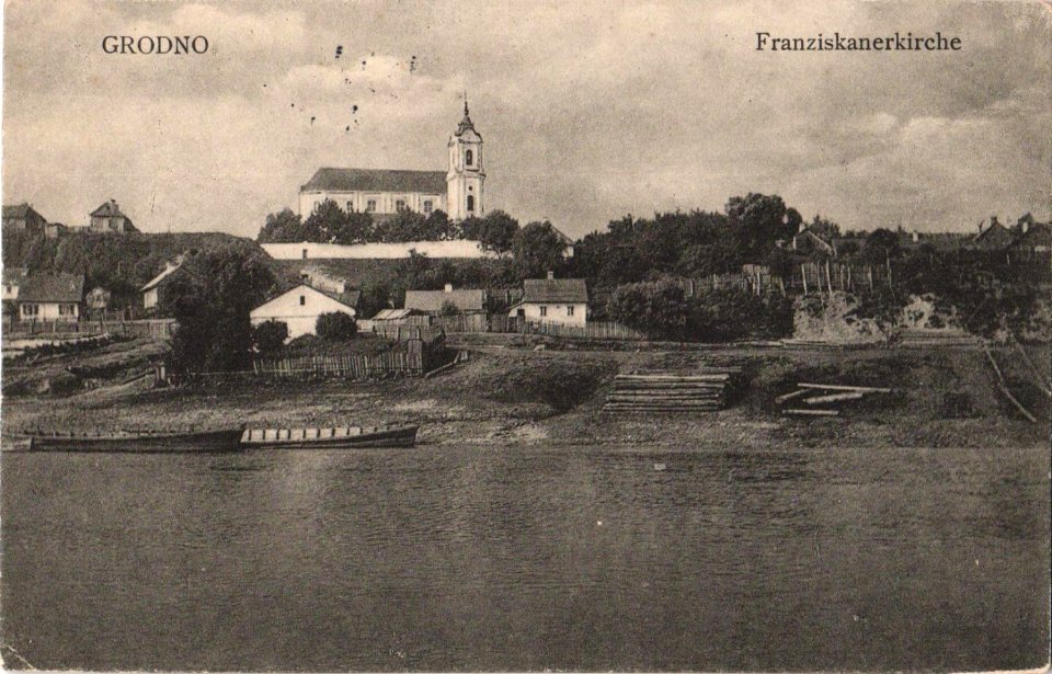 Horadnia, Nioman-Zaniomanskaje pradmieście, Franciškanski. Горадня, Нёман-Занёманскае прадмесьце, Францішканскі (1910, 1915) (4)
