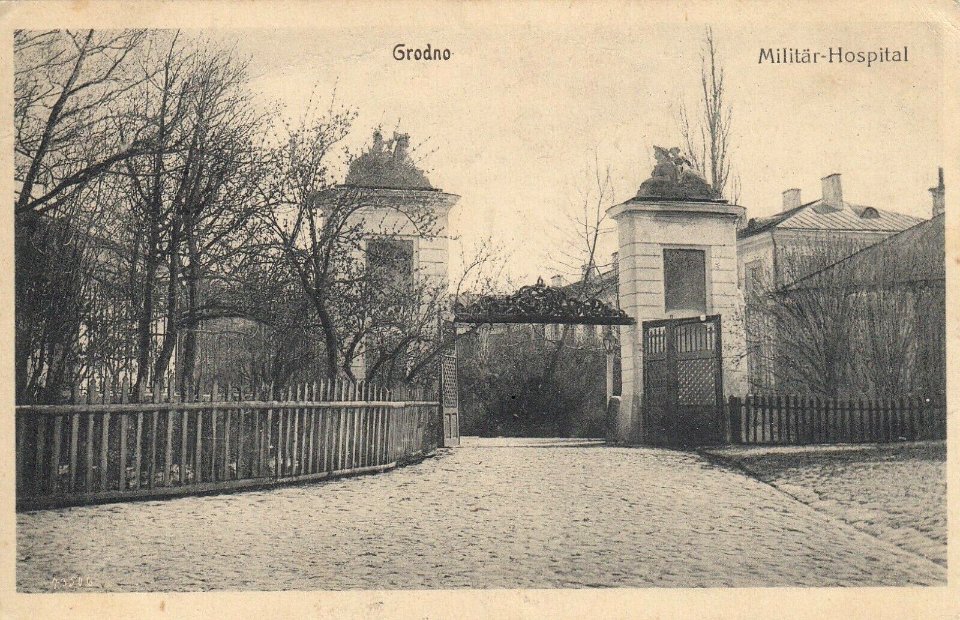 Horadnia, Novy zamak, Brama. Горадня, Новы замак, Брама (1901-14, 1917)