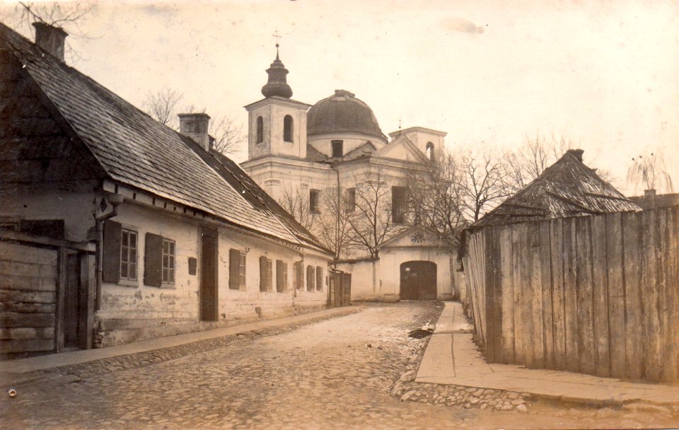 Horadnia, Pralny, Bazylanski. Горадня, Пральны, Базылянскі (1916-18)