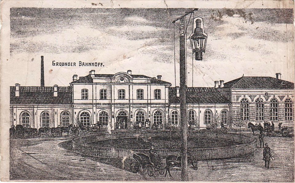 Horadnia, Pryvakzalny, Čyhunačnaja. Горадня, Прывакзальны, Чыгуначная (1901-14, 1915-18)