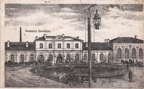 Horadnia, Pryvakzalny, Čyhunačnaja. Горадня, Прывакзальны, Чыгуначная (1901-14, 1915-18)