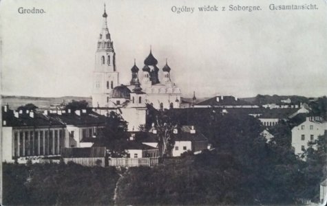 Horadnia, Bazylanski-Fara Vitaŭta. Горадня, Базылянскі-Фара Вітаўта (1915-18)