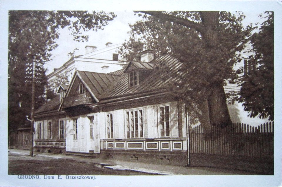 Horadnia, Raskoša, Ažeška. Горадня, Раскоша, Ажэшка (1919-39)