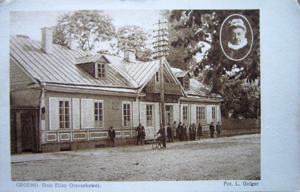 Horadnia, Raskoša, Ažeška. Горадня, Раскоша, Ажэшка (L. Gelgor, 1919-39)