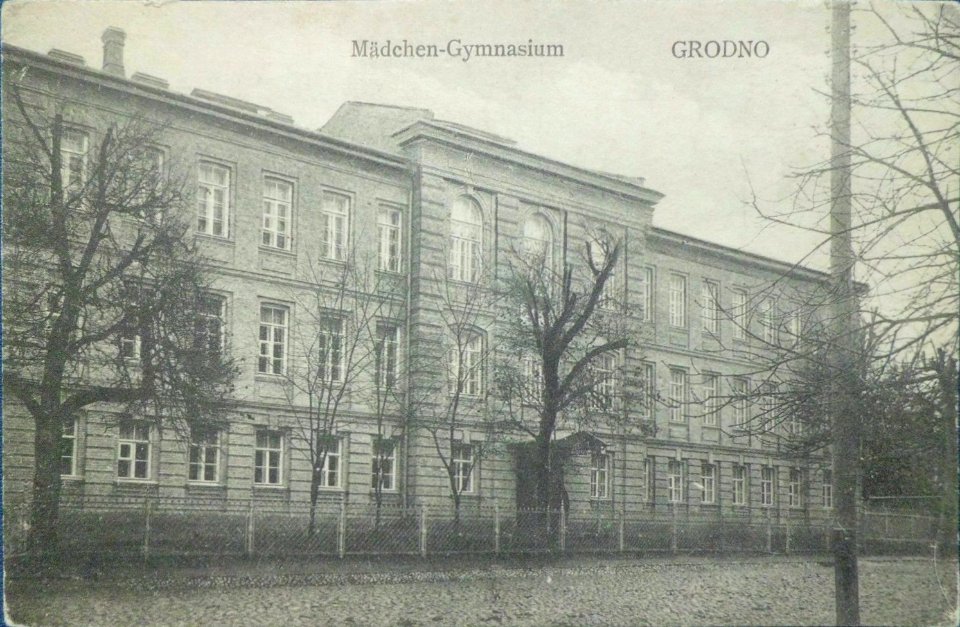 Horadnia, Raskoša, Marynskaja. Горадня, Раскоша, Марынская (1901, 1916)