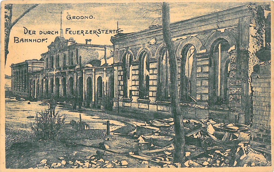 Horadnia, Pryvakzalny, Čyhunačnaja. Горадня, Прывакзальны, Чыгуначная (1915)