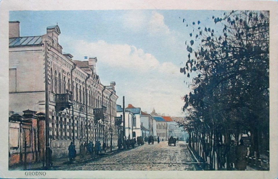 Horadnia, Raskoša-Paštovaja. Горадня, Раскоша-Паштовая (1913, 1915)