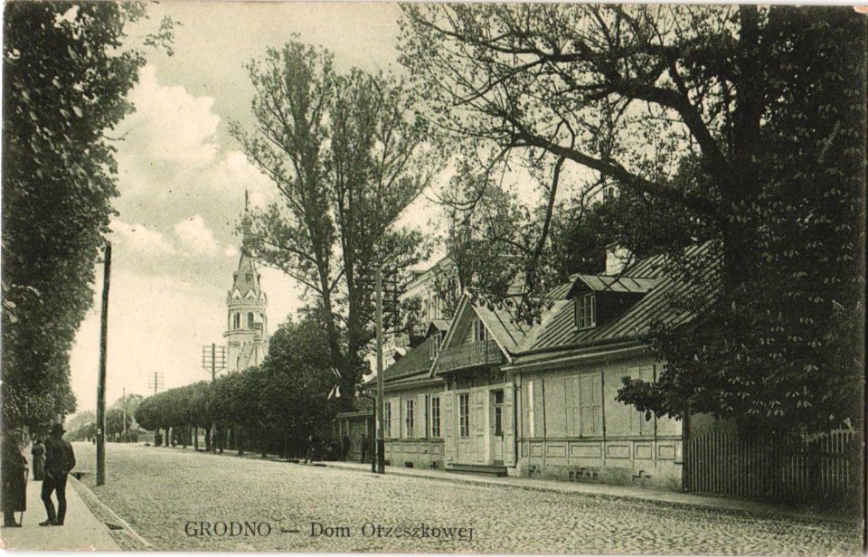 Horadnia, Raskoša, Ažeška. Горадня, Раскоша, Ажэшка (1901-14) (5)