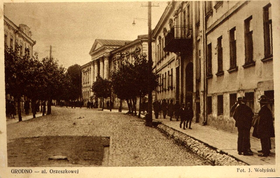 Horadnia, Raskoša-Złatarskaja. Горадня, Раскоша-Златарская (J. Vałynski, 1929)