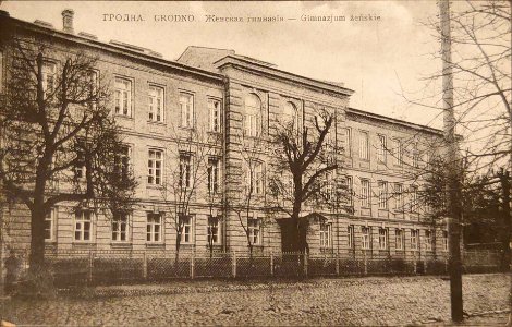 Horadnia, Raskoša, Marynskaja. Горадня, Раскоша, Марынская (1901) (5)