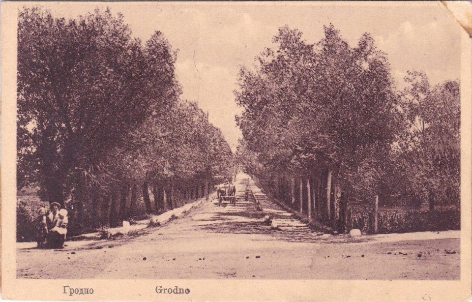 Horadnia, Stanisłavoŭskaja. Горадня, Станіславоўская (1901-14) (9)