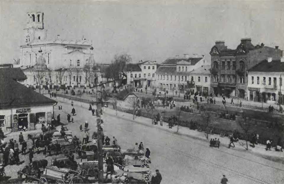 Horadnia, Stary Rynak, Fara Vitaŭta. Горадня, Стары Рынак, Фара Вітаўта (J. Bułhak, 1930)
